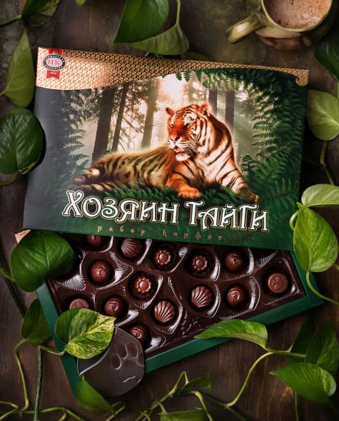 Хозяин тайги