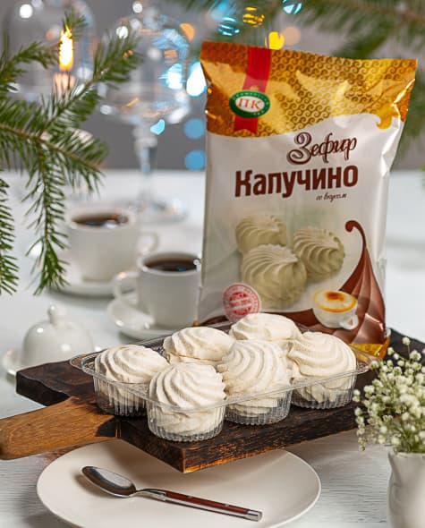 Со вкусом капучино