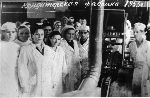 Приморский Кондитер, 1950